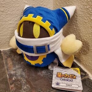 Plush - Magolor 5-inch (NEW) - Kirby - Nintendo